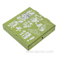 disposable commercial pizza box packaging box